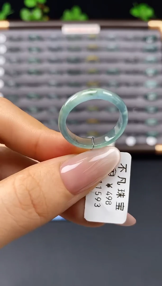 未镶嵌戒指翡翠天然A货翡翠11593