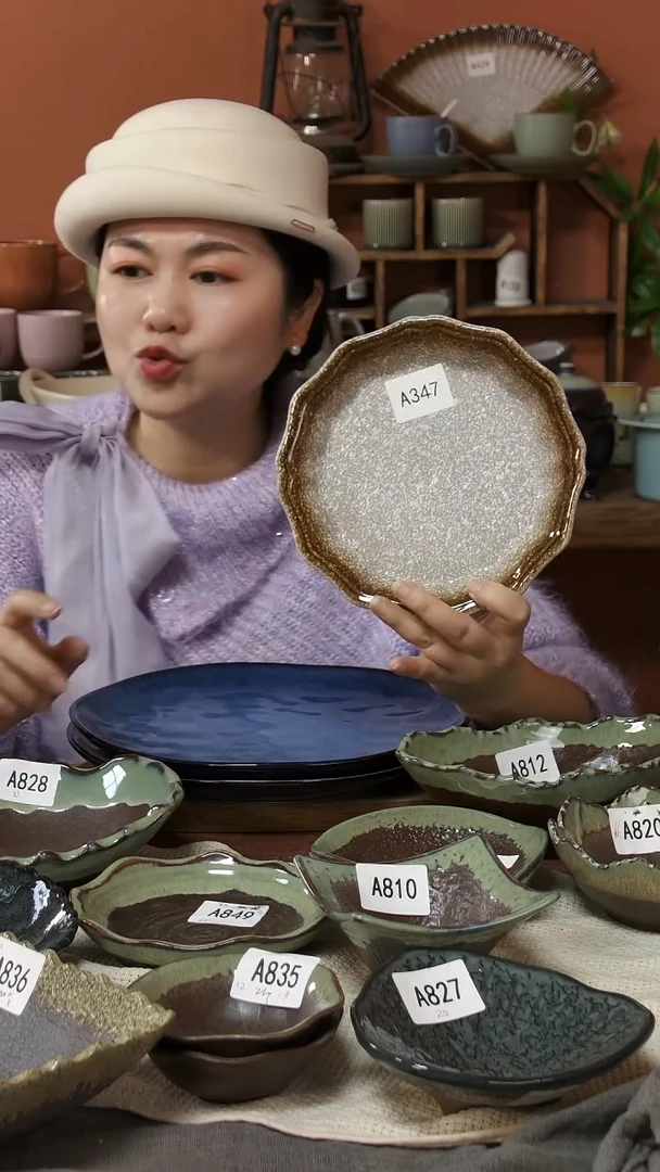 陶瓷A347 一只陶瓷粗陶花边盘可能微瑕20*3