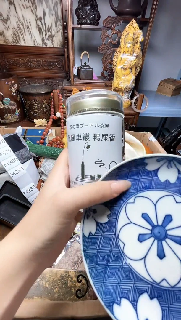 瓷片瓷器瓷器瓷器瓷器瓷器瓷器