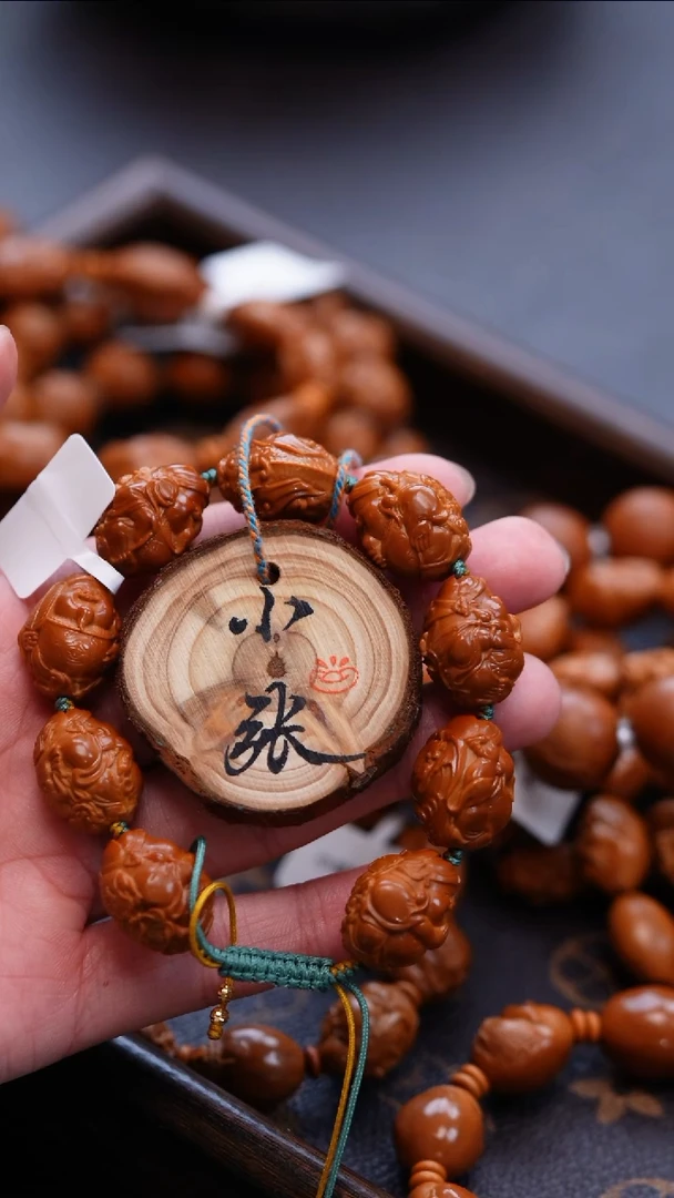 手串/手链橄榄核??橄榄雕