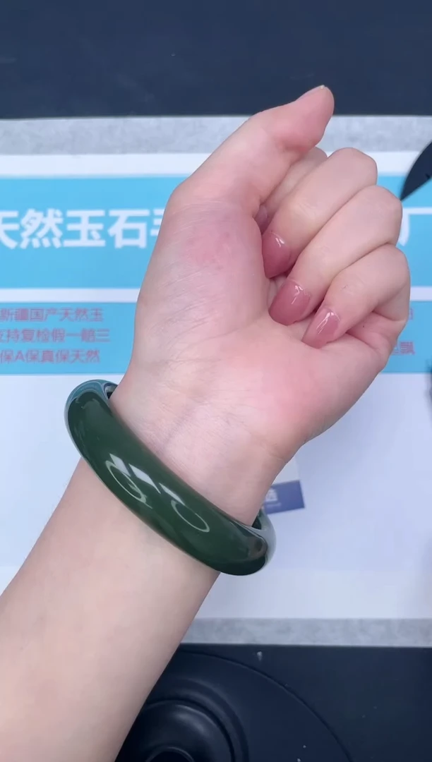 未镶嵌手镯石英质玉m196/6061