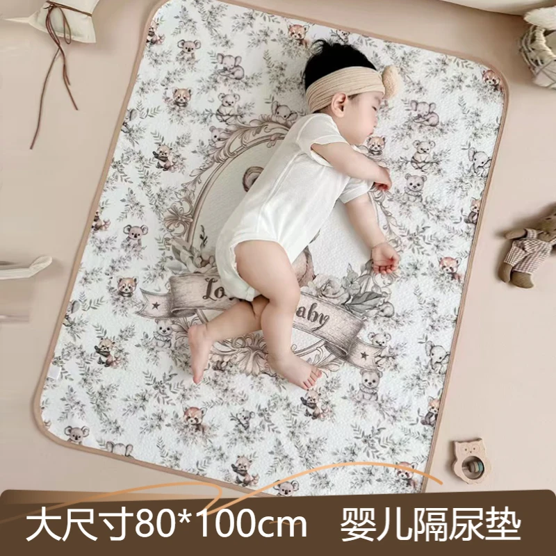 婴儿防水隔尿垫可洗透气四季通用婴儿专用大尺寸大床生理期垫子