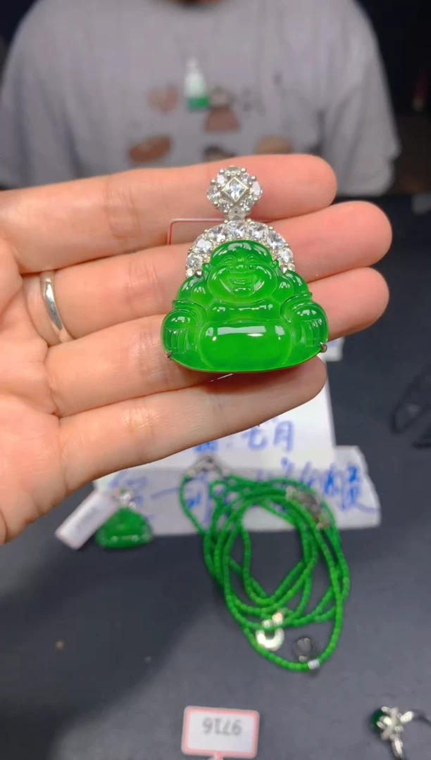 定制翡翠未镶嵌253多样性发货（发其一）