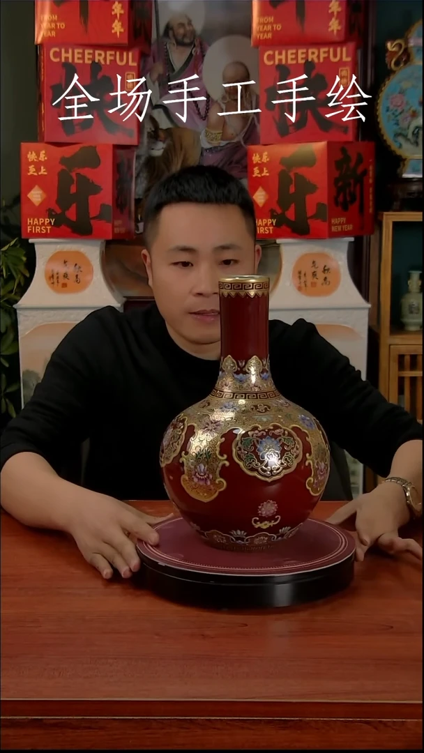 【闪购商品】摆件景德镇高端陶瓷摆件瓶1