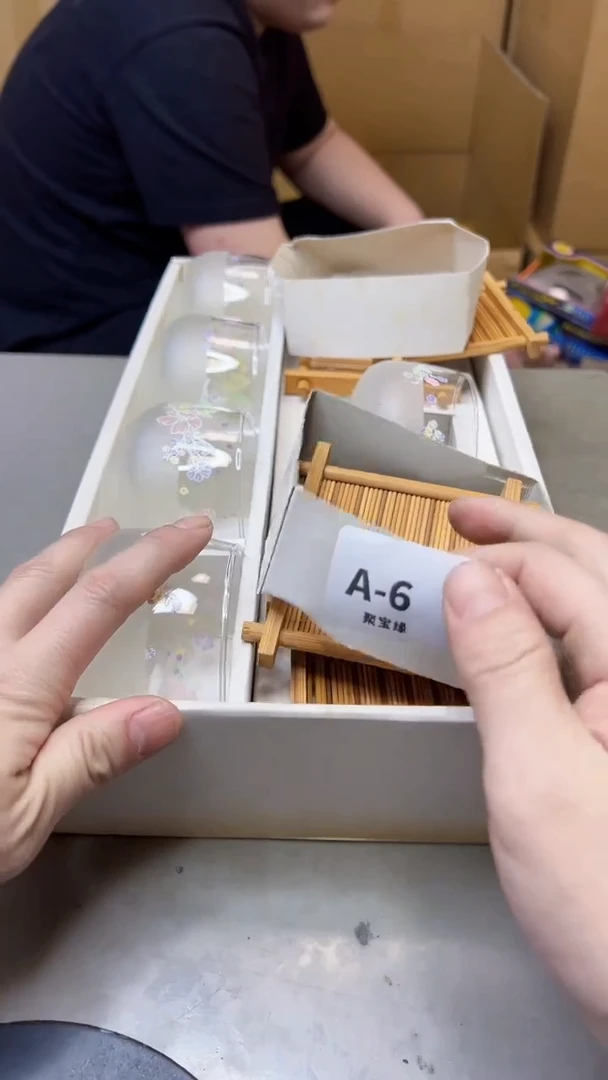 【闪购商品】瓷片6聚宝缘海淘精选