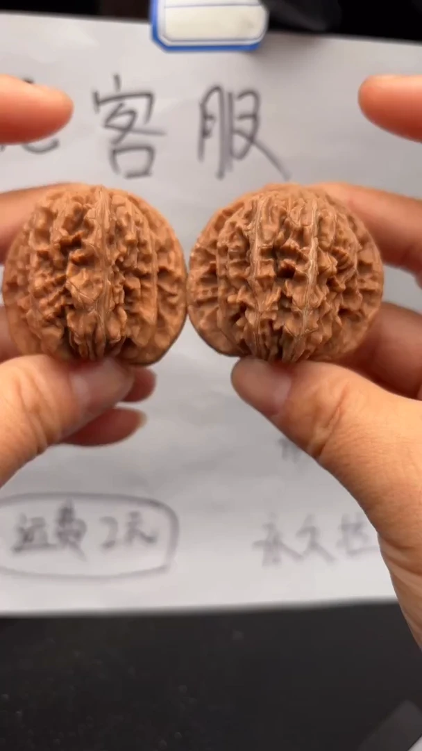 把件文玩核桃444汉高楼