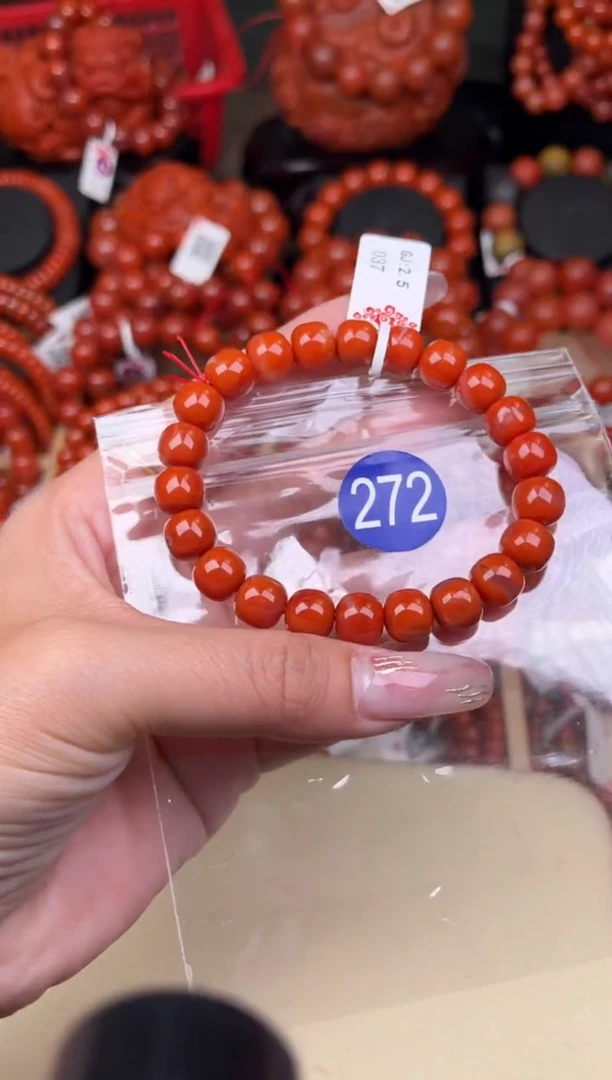 【闪购商品】南红玛瑙珠宝奇石未镶嵌272-9
