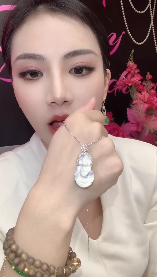 吊坠(不含链)18K金镶嵌翡翠A80