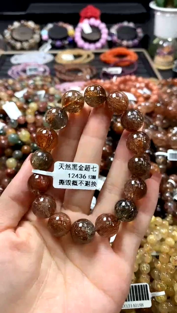 未镶嵌手链水晶13