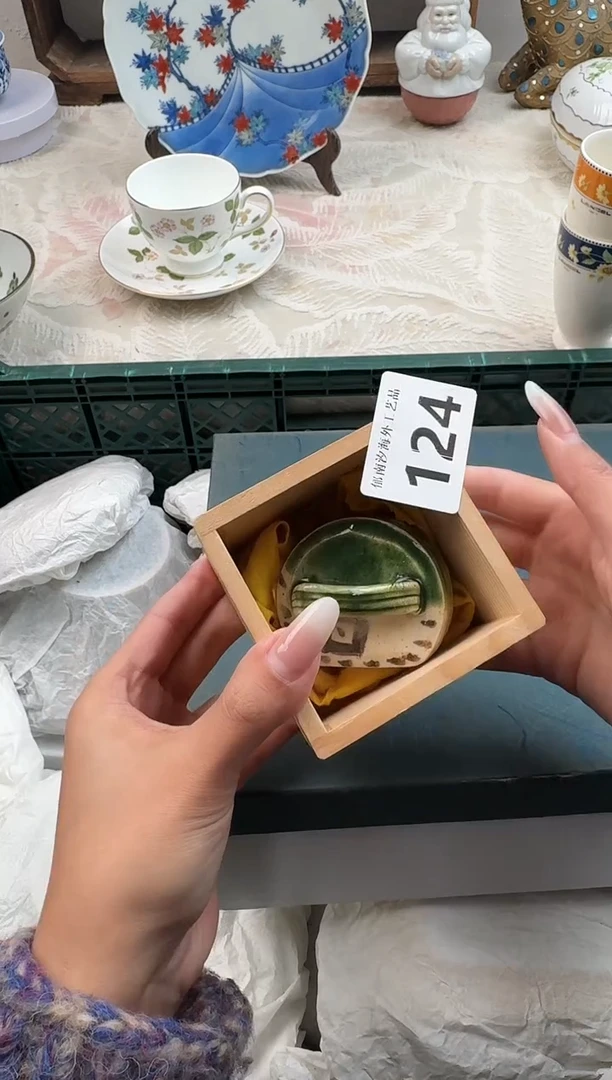 毅****男D          124