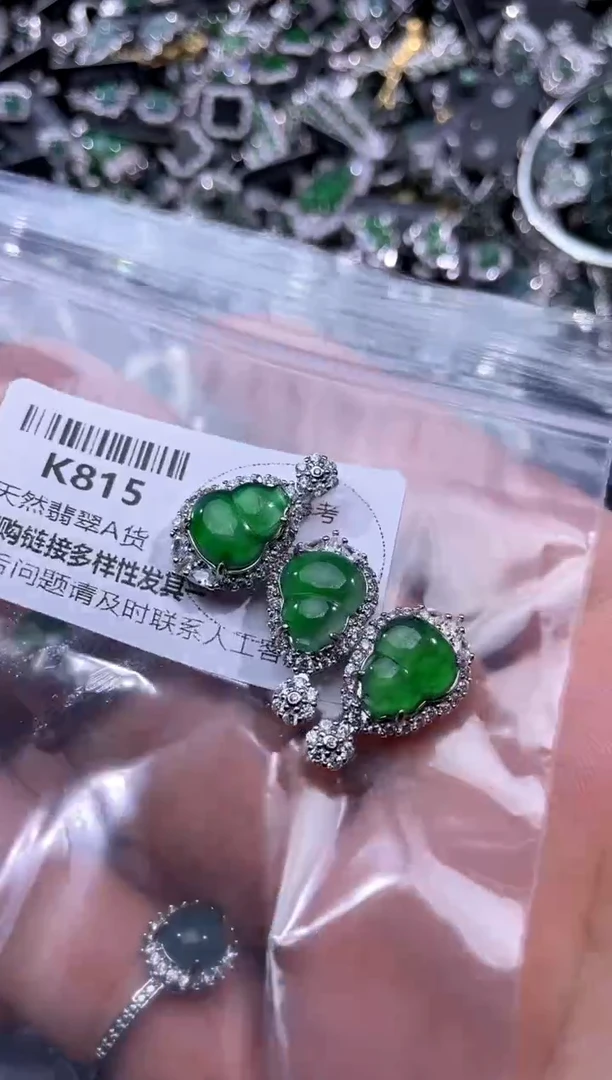 【闪购商品】翡翠颈饰未镶嵌K815多样性发其一