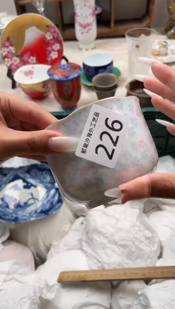凉*水E          226