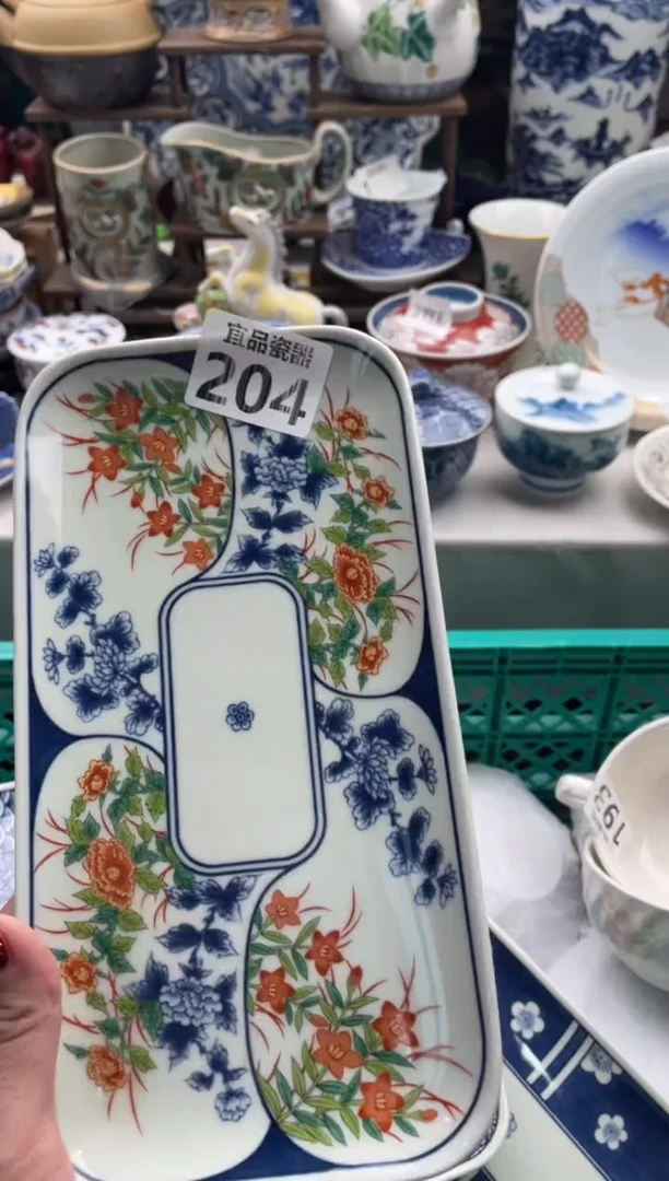 【闪购商品】瓷片宜品陶瓷感谢支持