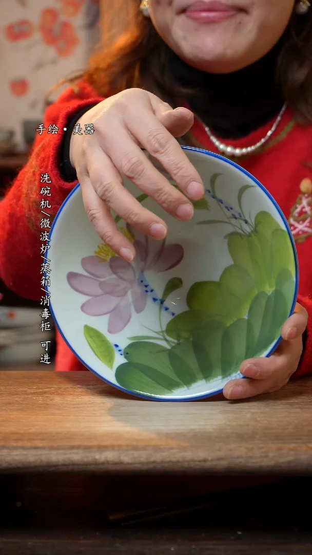 【闪购商品】陶瓷碗