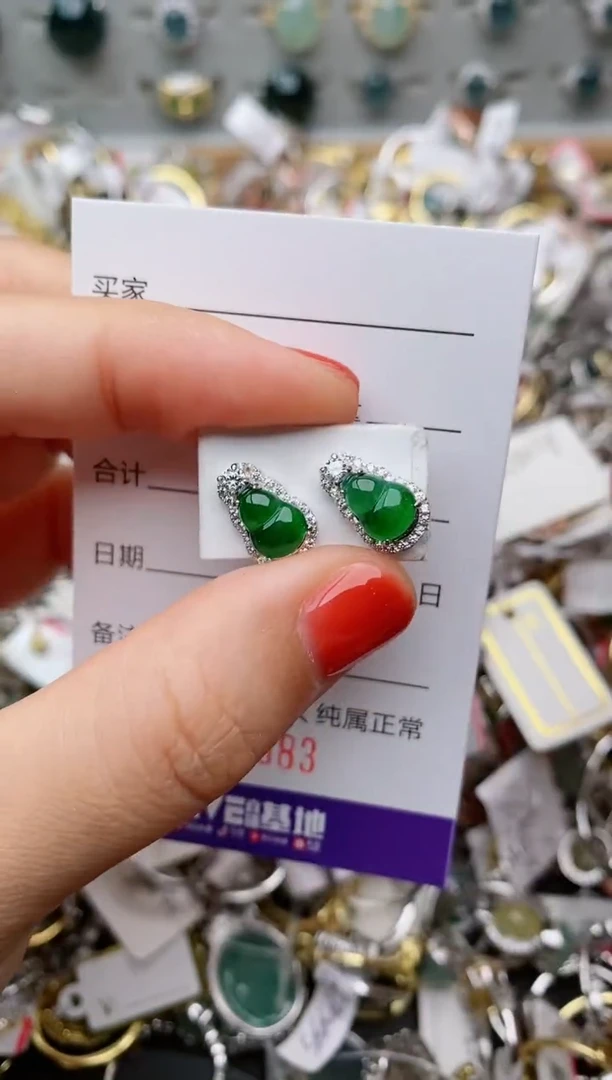银S925镶嵌戒指翡翠.583