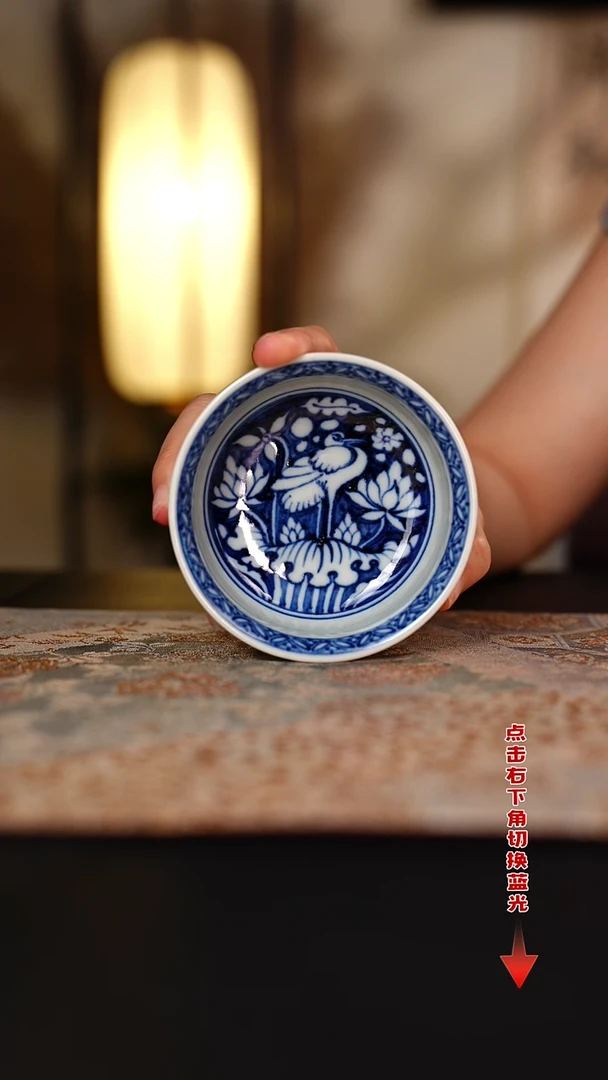 元黛工坊青花一鹭普洱杯