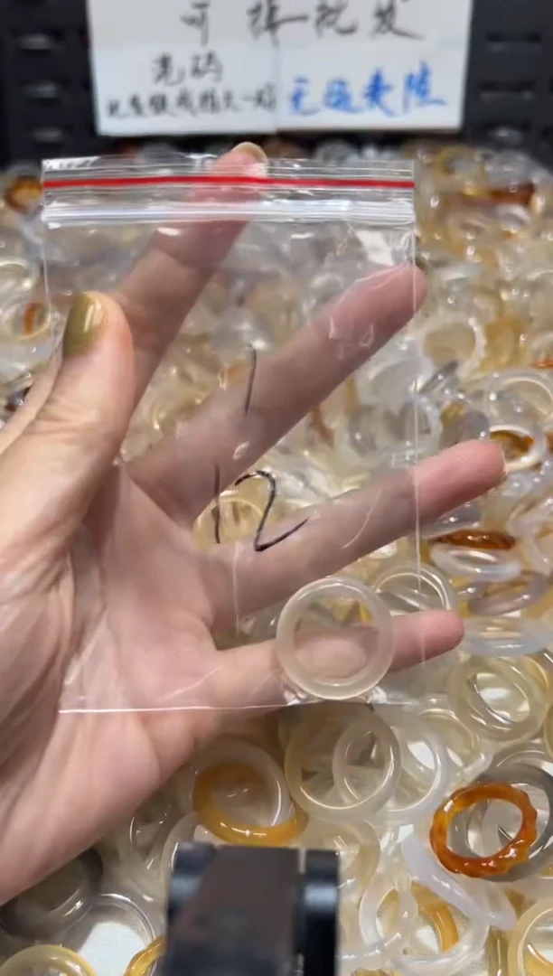 玛瑙/玉髓戒指未镶嵌7