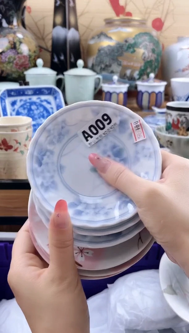 用****9==============a009