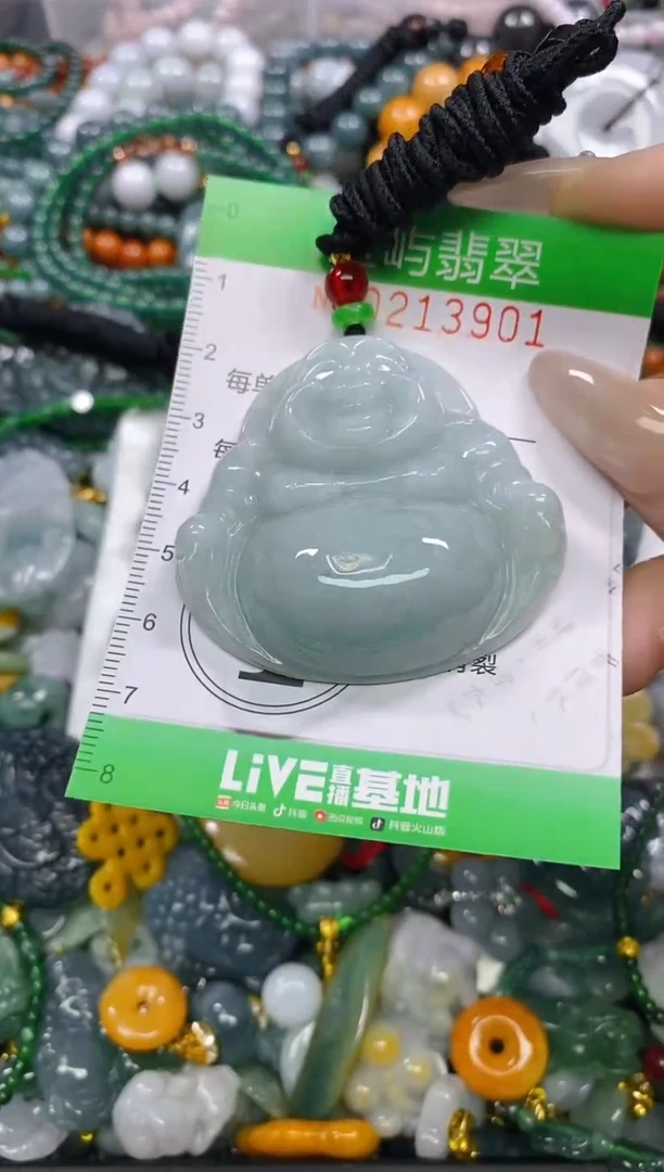 颈饰未镶嵌翡翠闪购0213901