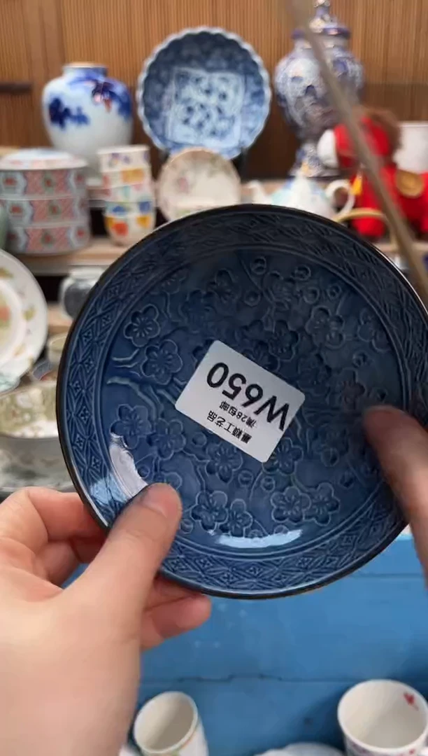 瓷片嘻**活650W
