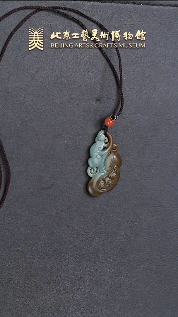 和田玉未镶嵌颈饰B0416GMD099（多样性发货）如意