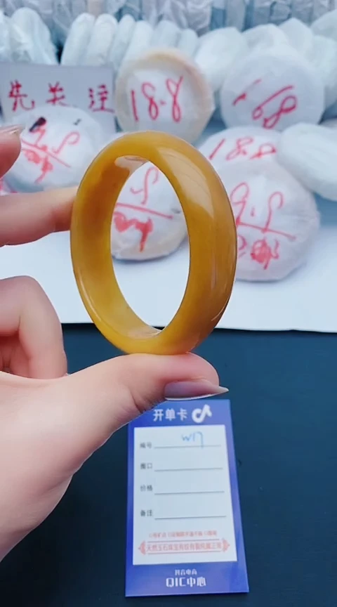 未镶嵌手镯石英质玉w17+57-58