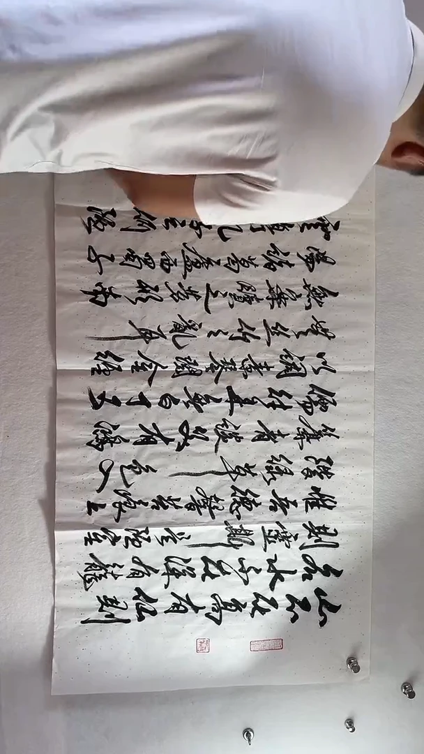 国画国画  艺和堂美术馆