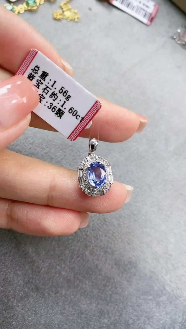 蓝宝石吊坠18K金镶嵌·