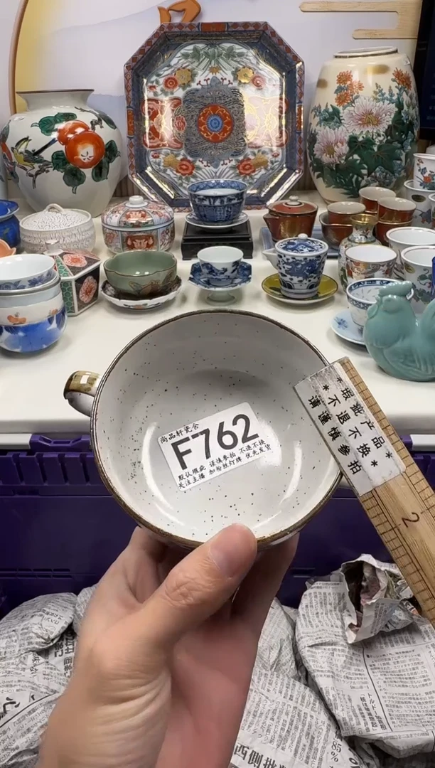 瓷片无***侠闪购专用链接7762