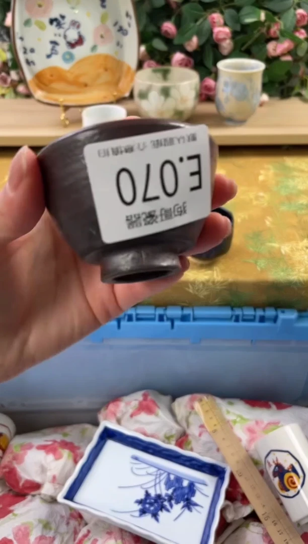 瓷片万**?70狗哥瓷器直播间111