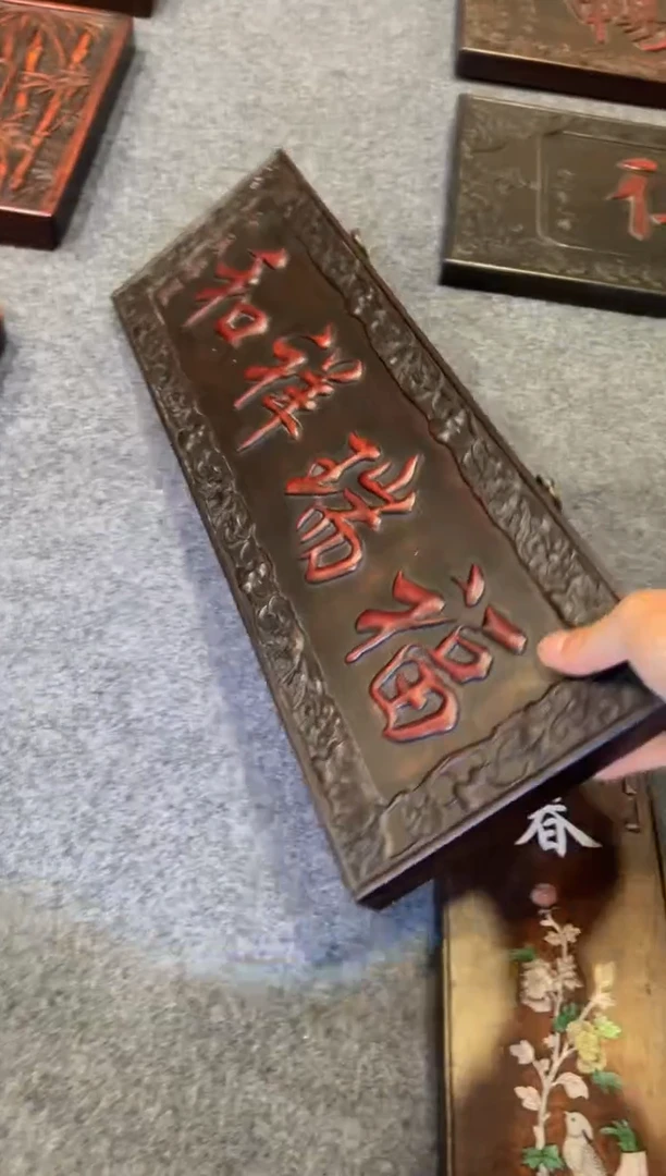 非洲紫檀（红花梨）牌匾摆件