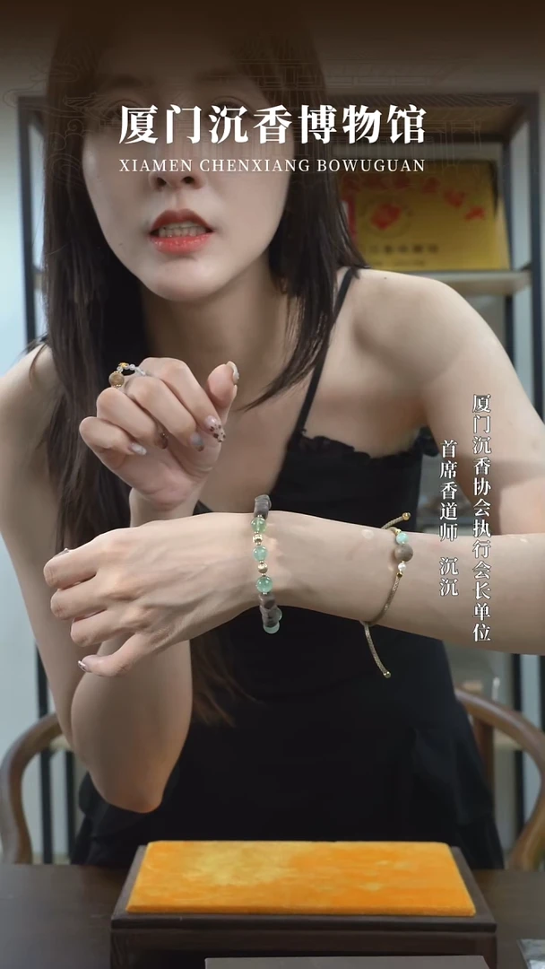 无无黑棋方珠手串