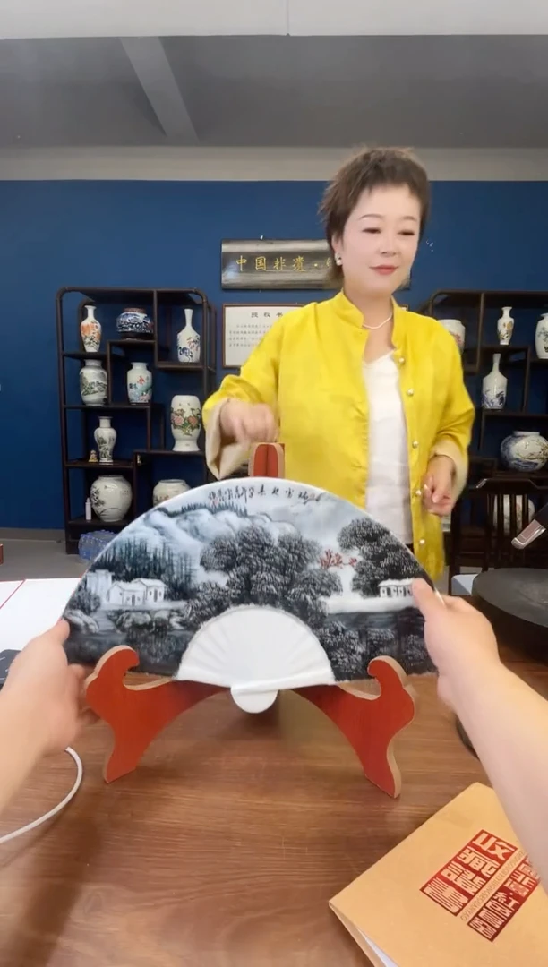 摆件B13/探索-古今非遗文化