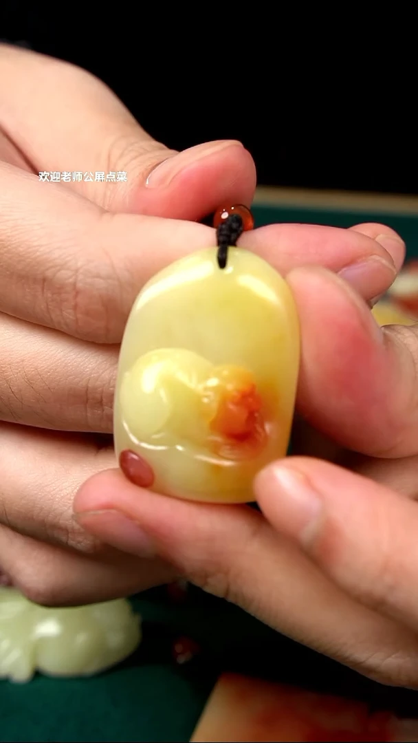 寿山石芙蓉小猪挂坠