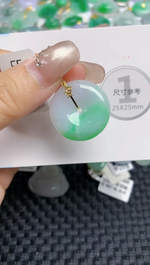 颈饰18K金镶嵌翡翠天然缅甸A货翡翠百元以上9元证书费自理