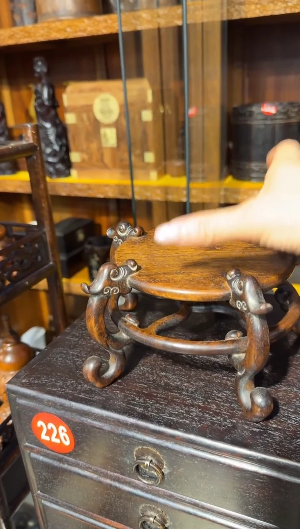 木五龙底座598.888888