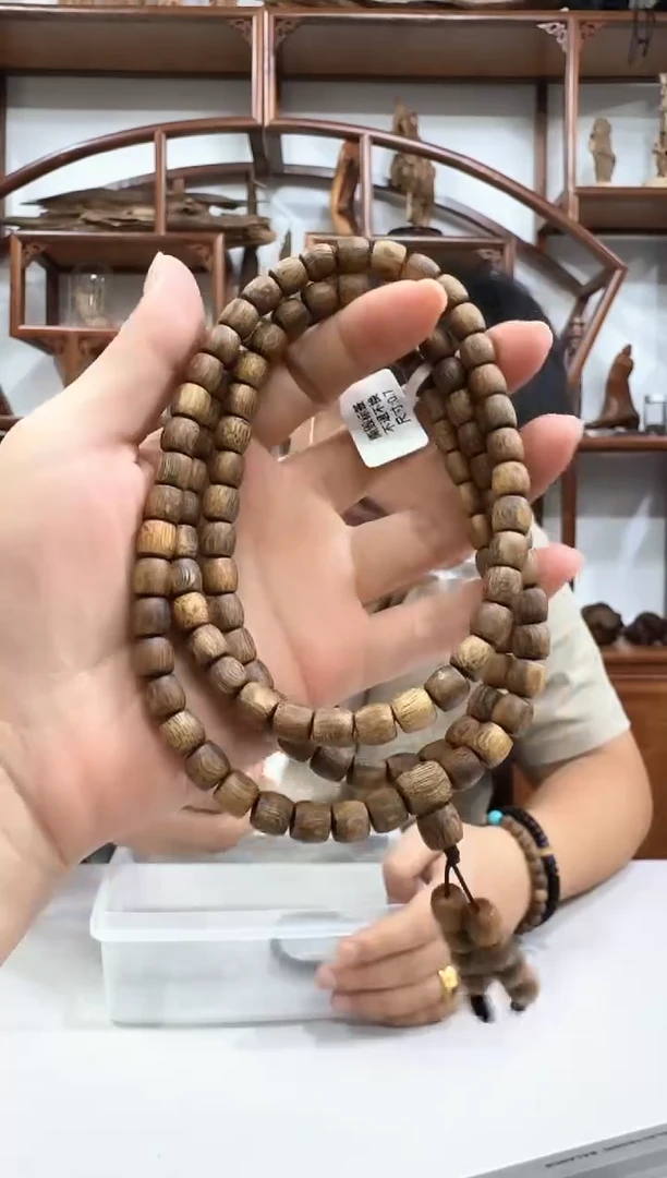 沉香手串尖峰岭0.7虎斑奇老型珠多圈 多样性发一