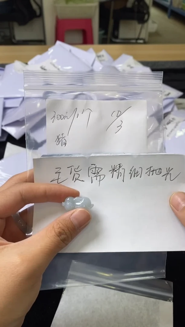 【闪购商品】定制翡翠未镶嵌毛货需精细抛光拍一发一/九九31013