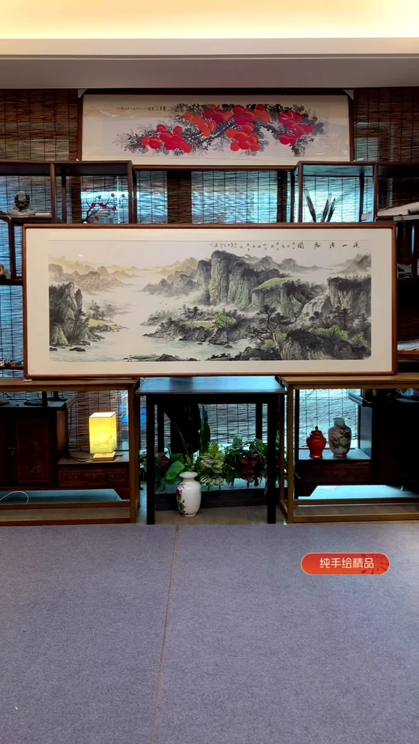 国画小六尺纯实木纯手绘带框装裱205*85cm