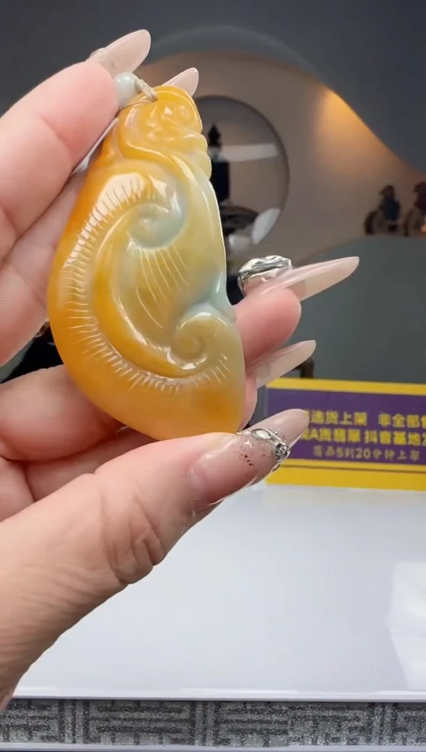 定制翡翠未镶嵌Q00017翡翠