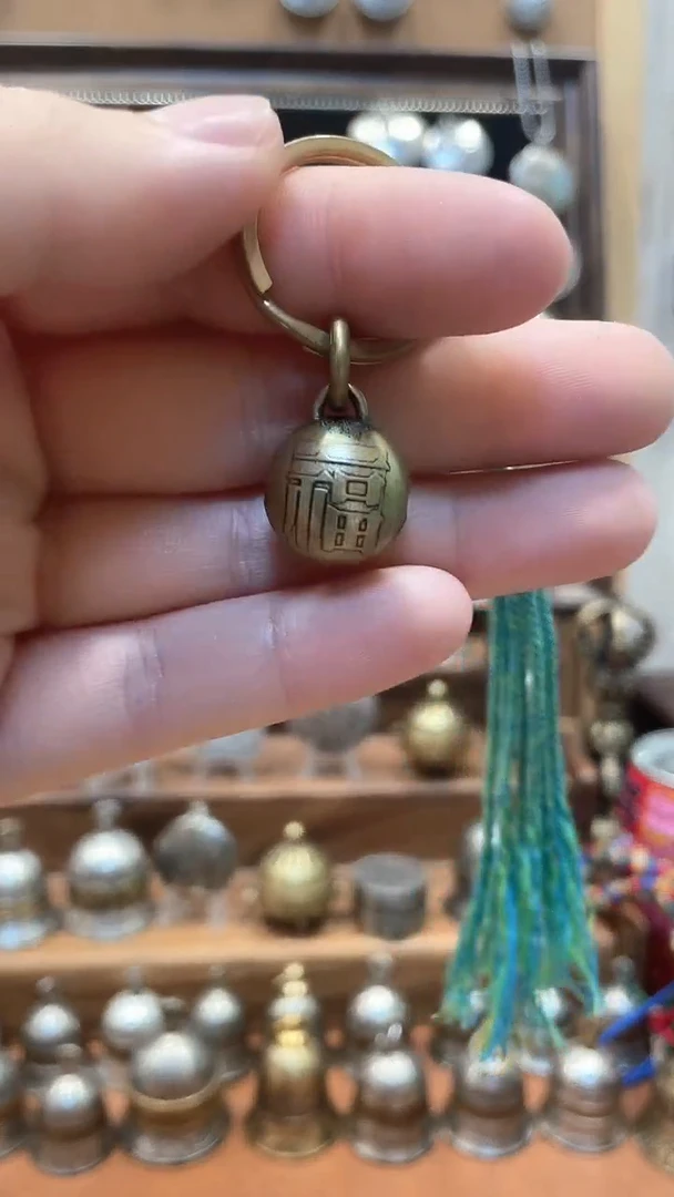 福字黄铜圆铃铛