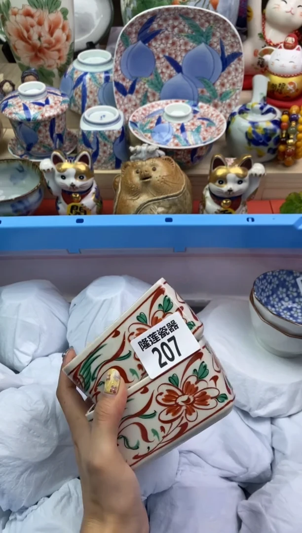 瓷片谷*隆莲瓷器欢迎大家