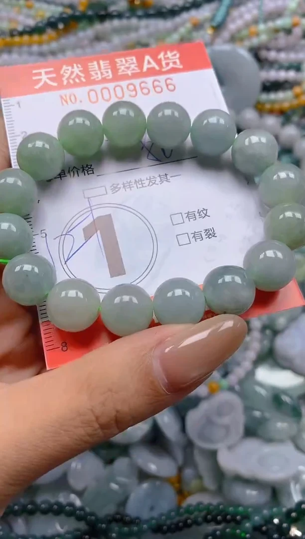 颈饰未镶嵌翡翠闪购0009666