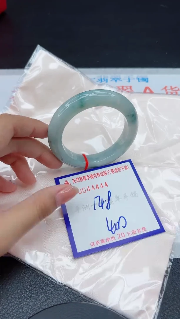 翡翠手镯未镶嵌1111111111111111