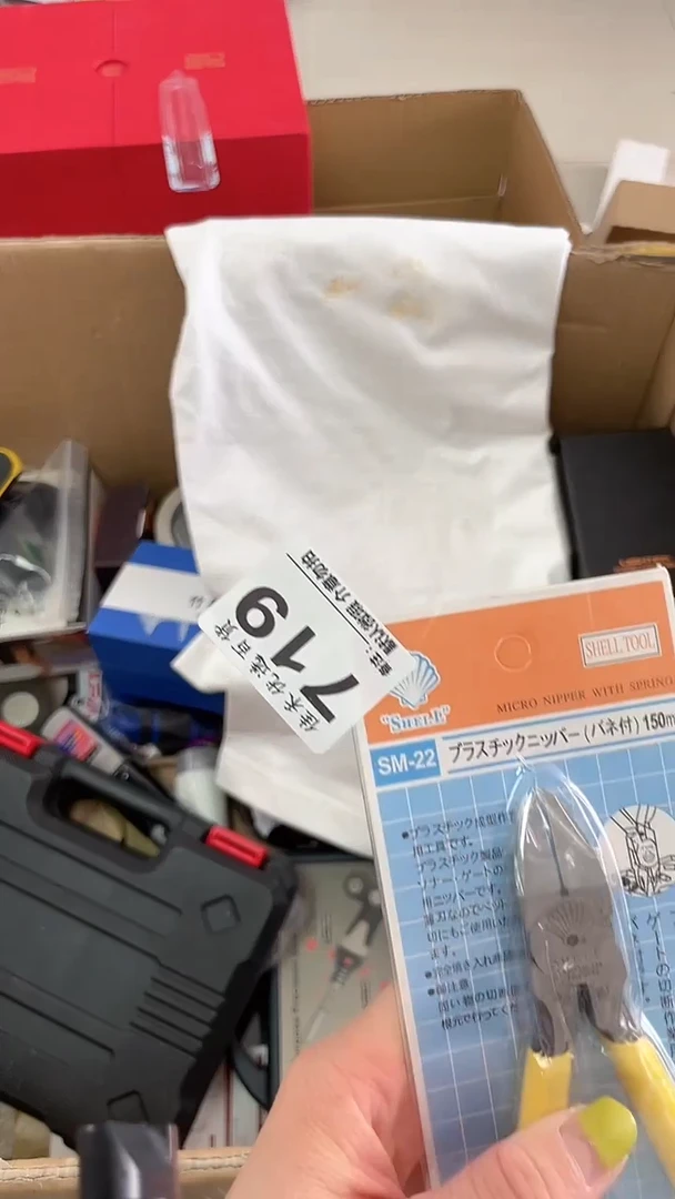 庭*瓷器瓷器瓷器瓷器瓷器
