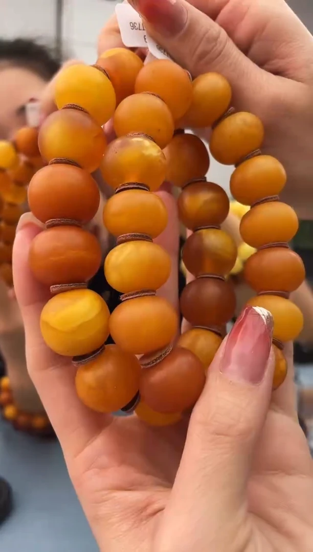 【闪购商品】蜜蜡珠宝奇石未镶嵌微瑕，多样性发其一假一罚十050.19