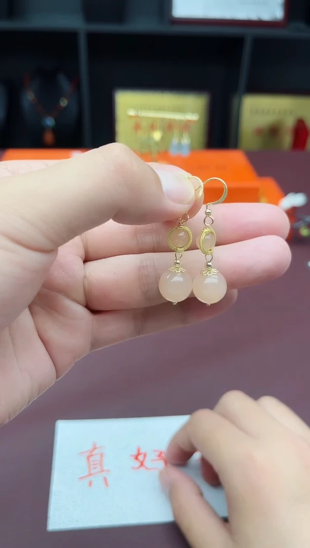 玛瑙/玉髓耳饰银S925镶嵌528000