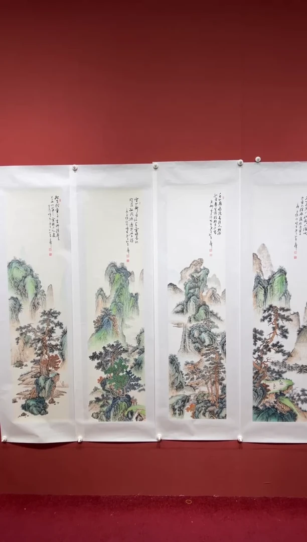 书法陈占伟 山水四条屏