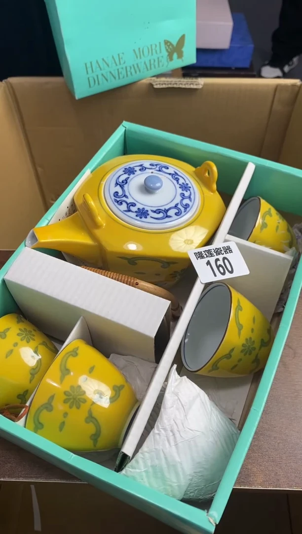 【闪购商品】瓷片隆莲瓷器欢迎大家