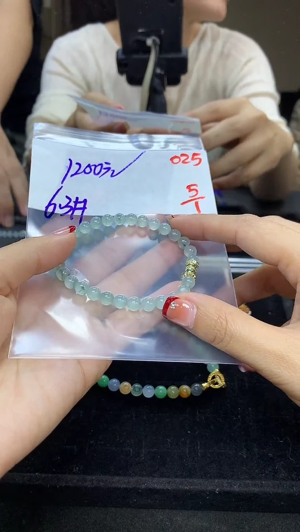 未镶嵌定制翡翠毛货需精细抛光多样性发一件珠串+1200元025